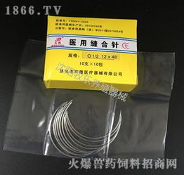 外科縫合針線全解析 從圓針角針到無菌混搭，探索不銹鋼針紡織品的世界