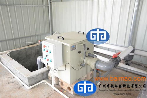 廠家直銷水產養殖設備 解鎖工廠化循環水養殖系統的高效未來